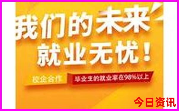 夏天去东北旅游合适吗